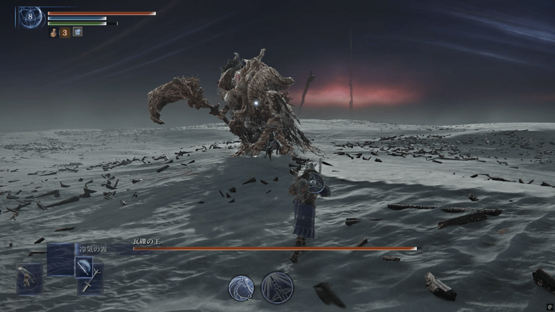 瓦礫の王との再戦はできない?