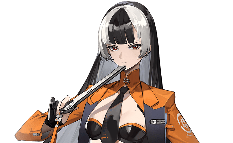 隠光（オンコウ）