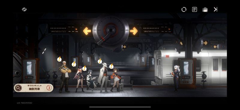 チュートリアル