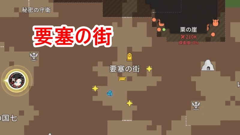 カタリナ