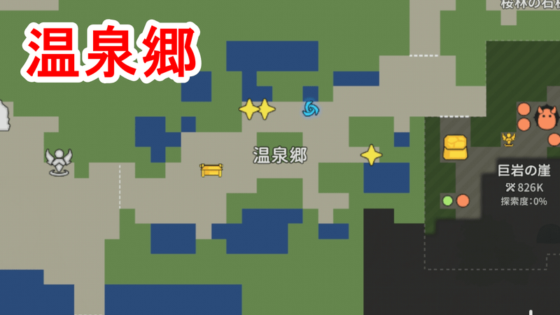 美央真宵