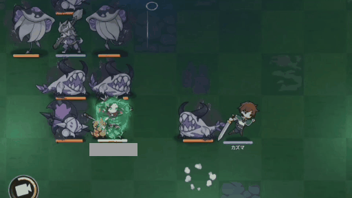 カズマモーション