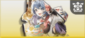 希望を紡ぐパティシエ