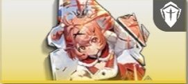 折れない強い意志