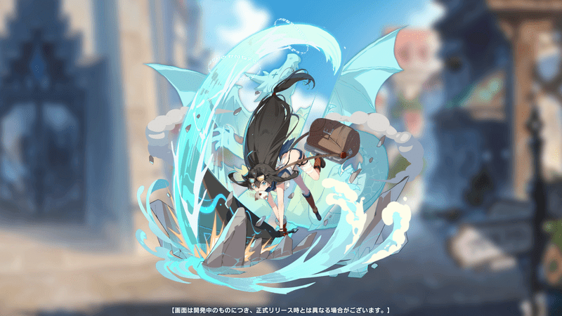 テレサの昇進スキン