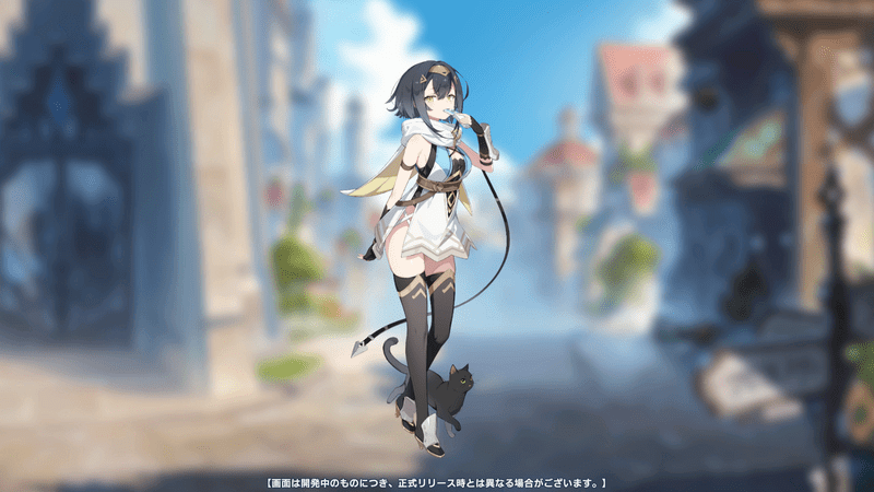 コハクの初期スキン