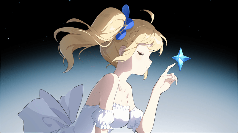 ティリアの心相スキン