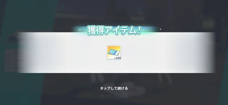 難易度1