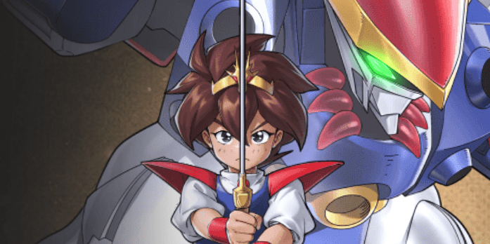 伝説の救世主 戦部ワタル