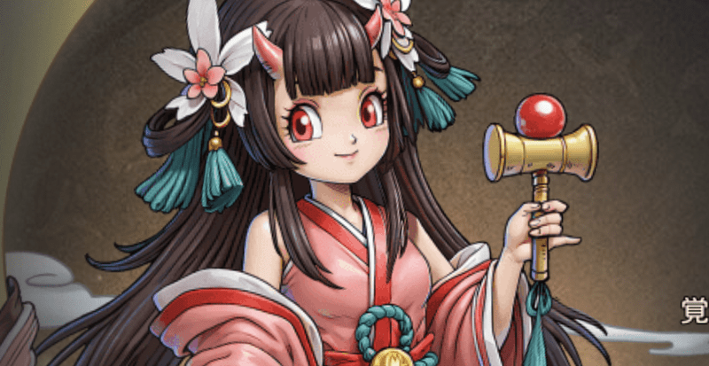 無限の星夜 かぐや姫