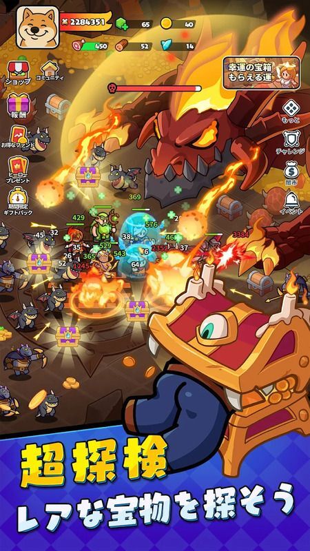 ドンヒロ攻略Wiki【ドンドコヒーロー：オープンワールドの大冒険】 | Gamerch