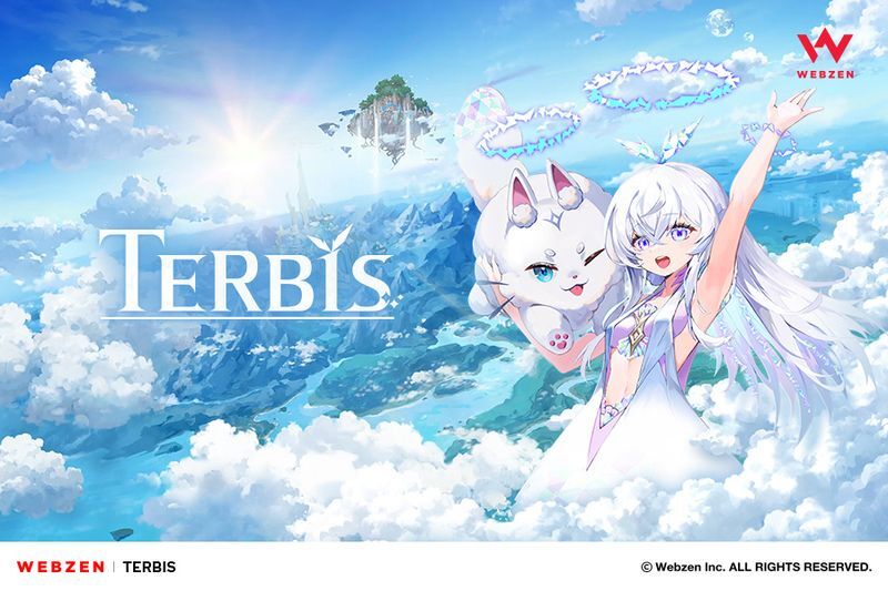 TERBIS(テルビス) メインビジュアル