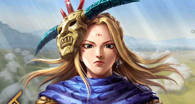 楊端和（ようたんわ）