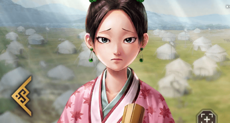 向（こう）
