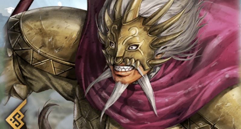 麃公(ひょうこう)