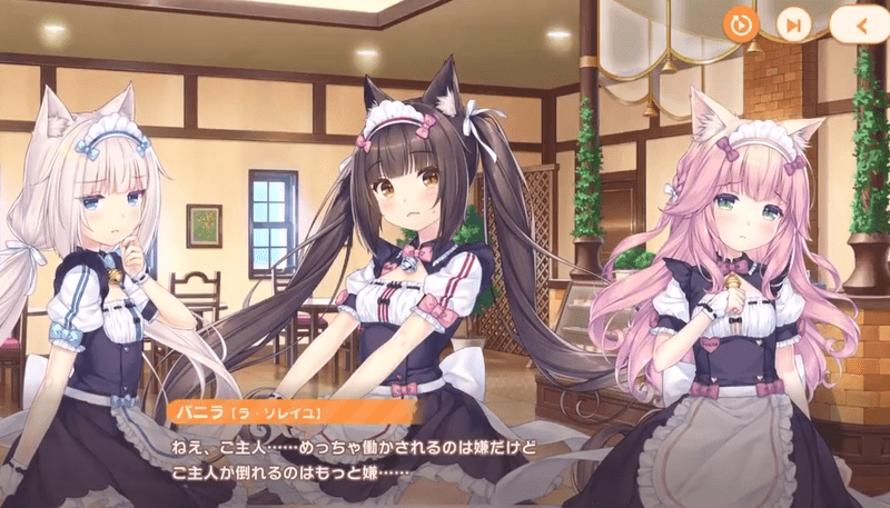 ADVモード