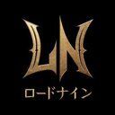 ロードナイン攻略Wiki