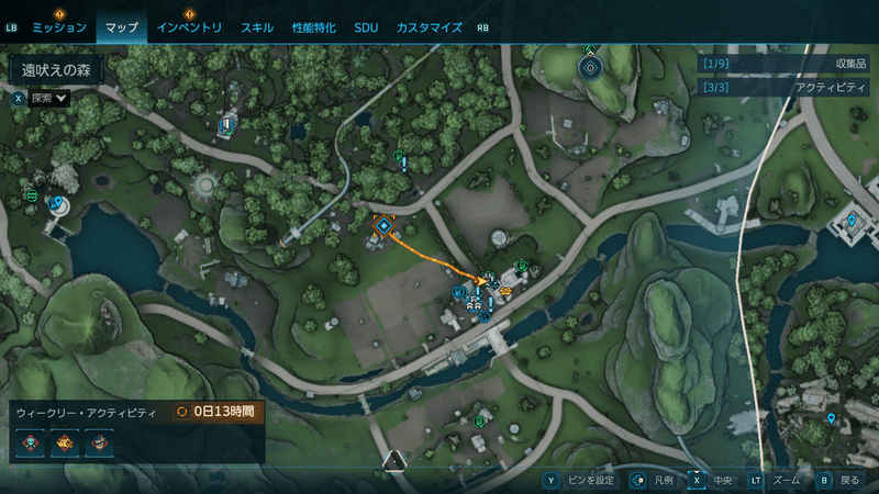 地図7