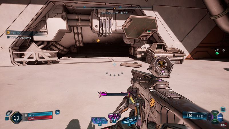 エアシップを目指す