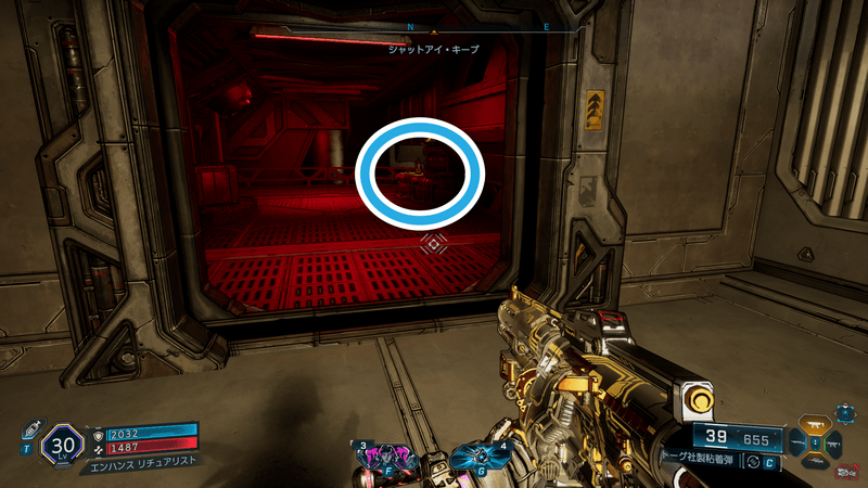 シャットアイ・キープのデータパッドの場所2