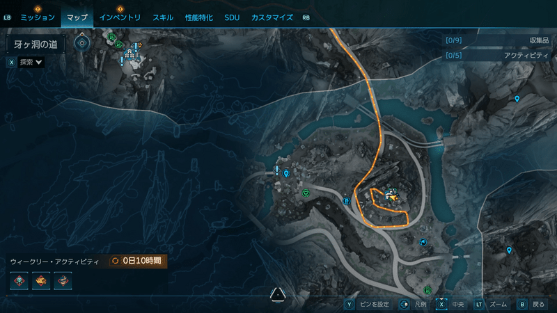 「暴走した銃」の受注場所