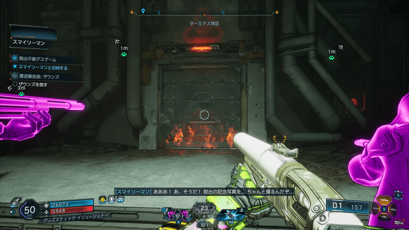 スマイリーマン1