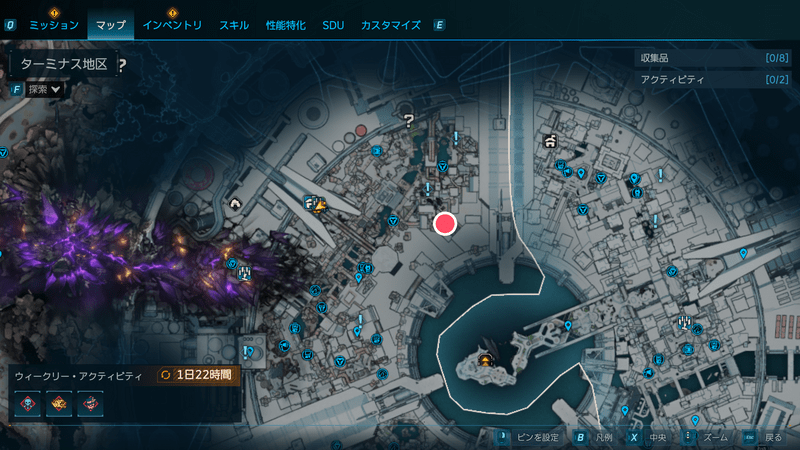 「ジョーとスー」の受注場所