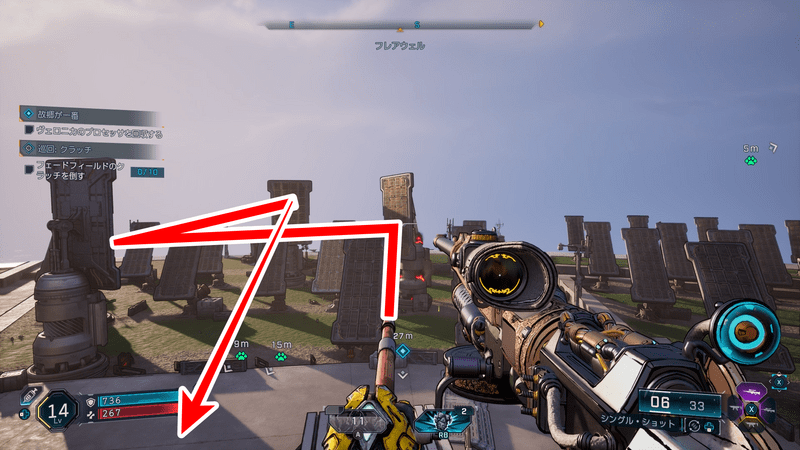 プロセッサ行き方5