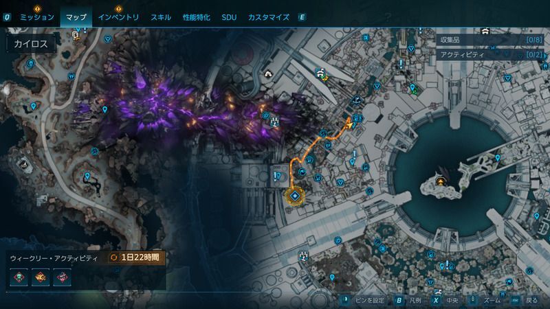 南西に向かい、船でスーと話す