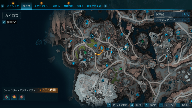 マップ