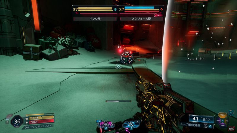 プレゼントボックス