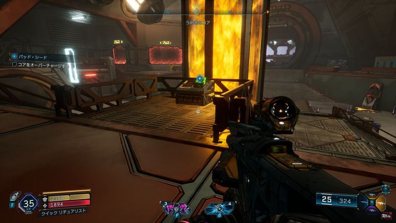 コアをオーバーチャージさせる