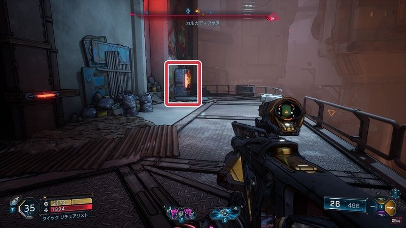 モーリスのブラックマーケットの場所_周囲の様子