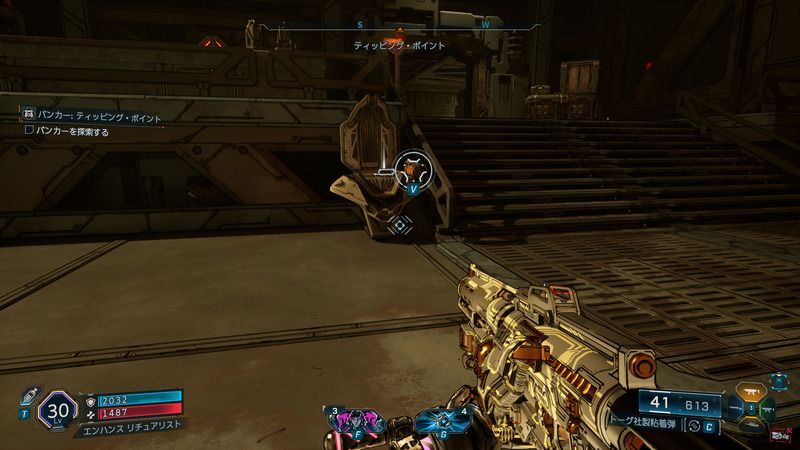 付近にあるマシン