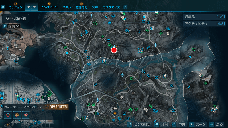 「作ってウキウキ」の受注場所