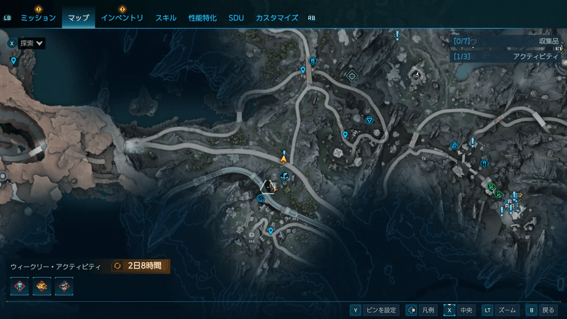 「セイジ・アゲインスト・ザ・マシーン」の受注場所
