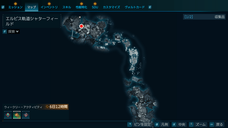 モーリスのブラックマーケットの場所_マップ