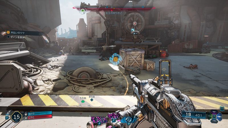 古い精錬所の中を進む