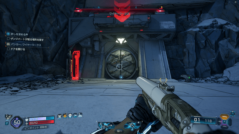 ワイヤーワークス