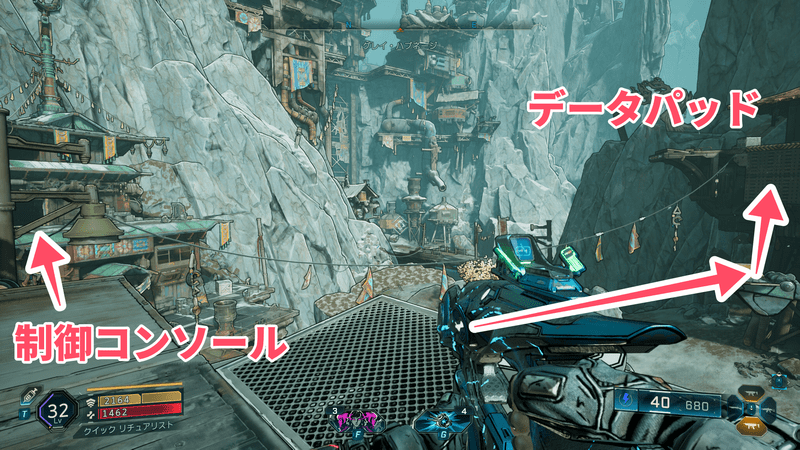 グレイ・ハブネージの外観