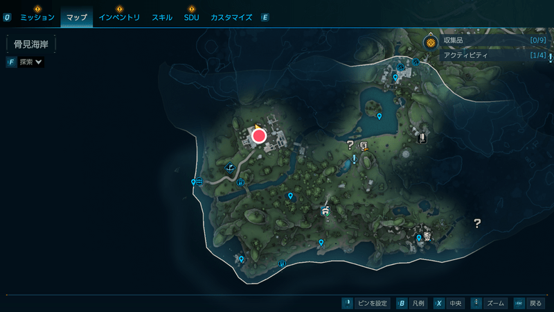 「肉とは殺し」の受注場所