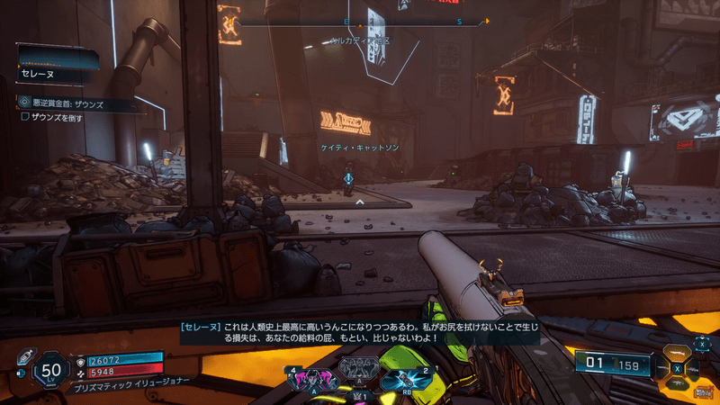 ケイティ・キャットソン