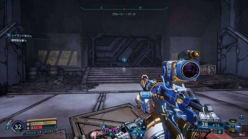 施設のドアに爆発物を設置2