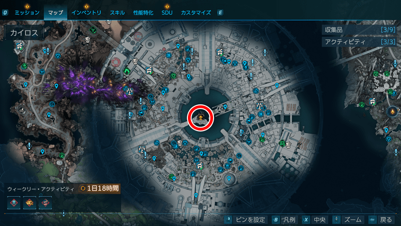 スター・ヘリックス