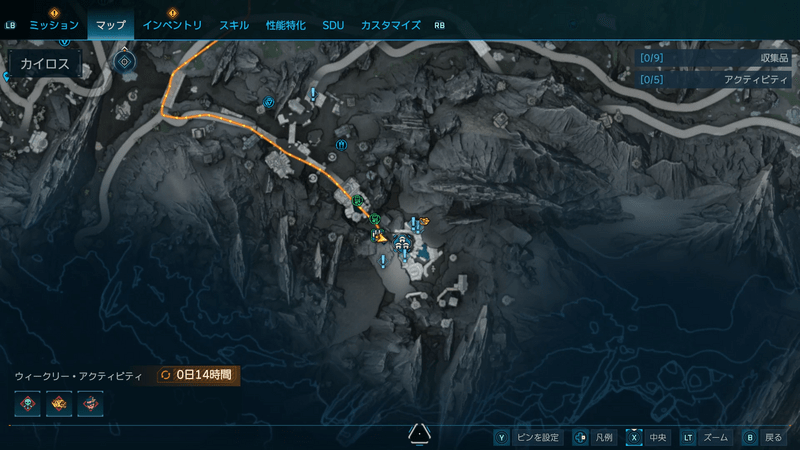 「助けを求める声」の受注場所