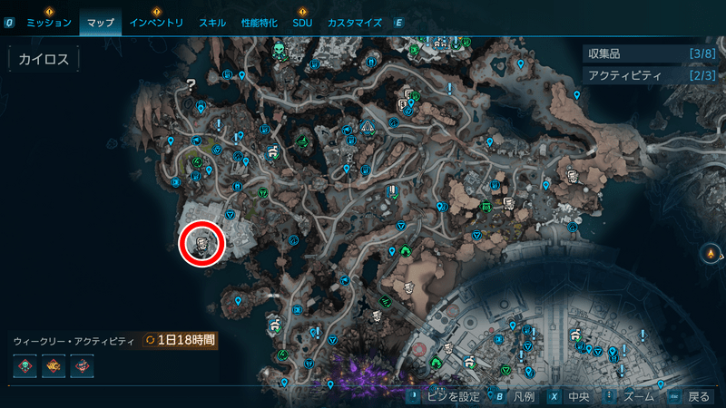 巨大磁気抵抗効果