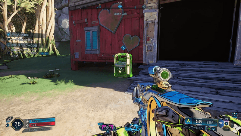 ジュークボックス