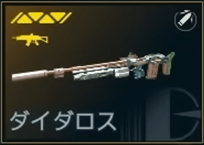 オスカー・マイク