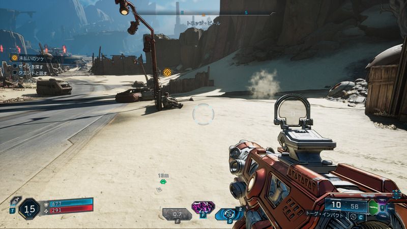 敵を倒しながらゼインを探す