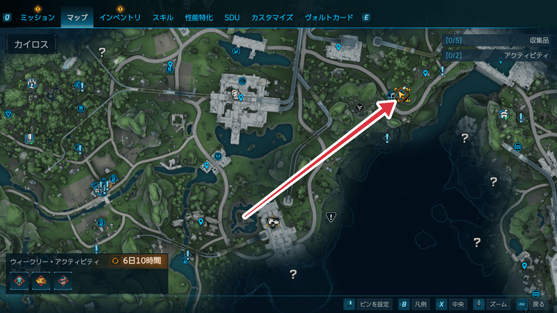 北東に移動し、家の上にプレゼントを置く